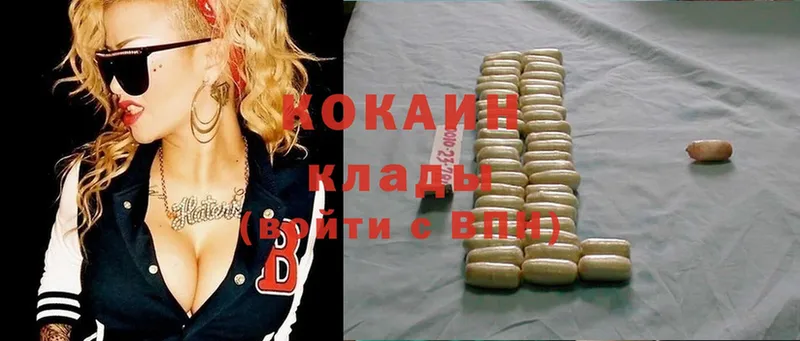 omg ТОР  Андреаполь  Cocaine Перу  купить наркоту 